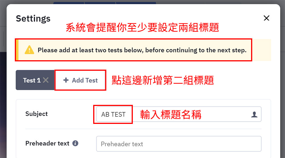 A/B Test 標題測試