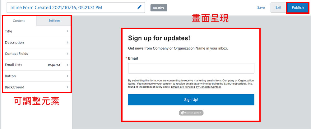 Sign-up Forms 名單收集表單