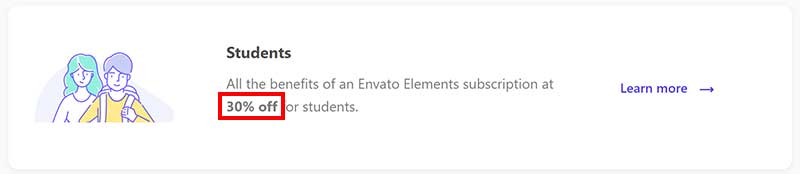 envato elements的學生方案